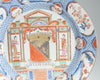 Plato de Porcelana China Armorial Imari | Escudo de Armas Utrech | Siglo XVIII