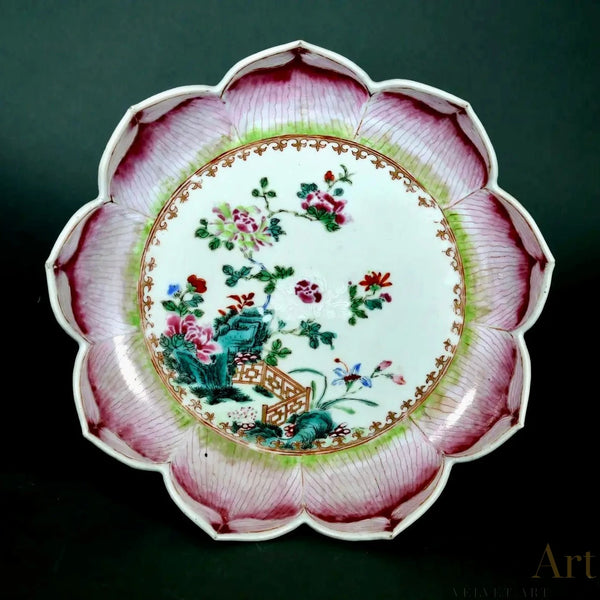Plato en Forma de Hoja de Loto de porcelana china, 1765