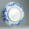 Plato de Porcelana China Qing, Siglo XVIII | La Leyenda del Pez y el Dragón