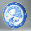 Plato de Porcelana China Qing, Siglo XVIII | La Leyenda del Pez y el Dragón