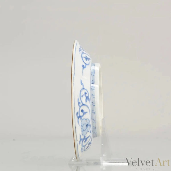 Placa de Porcelana Japonesa Ko-Kutani del Siglo XVII