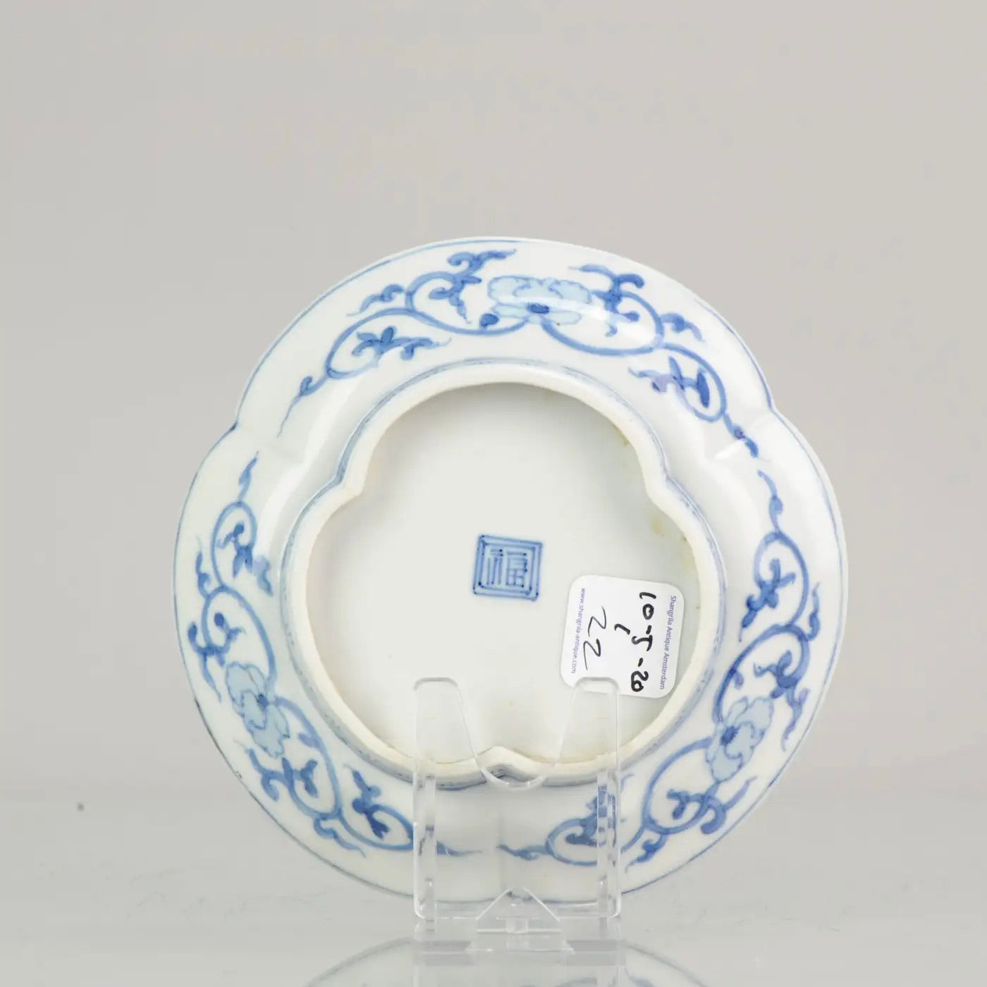 Placa de Porcelana Japonesa Ko-Kutani del Siglo XVII