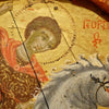 "San Jorge y el Dragón" | Escuela de Creta Siglo XVIII